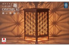 レーザー行灯「趣」 Mサイズ 麻の葉組子模様