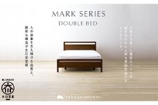 【開梱設置】高野木工 マークベットWN／ダブル【10年保証】