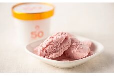 武下さんちのあまおうジェラート 56％＆50％ 2色 6カップギフト 濃厚なのに後味さっぱり！  ご家族3、4名様向け【あまおう 食品 あまおう フルーツ あまおう 果物 苺くだもの いちご 食品 イチゴ 人気 あまおう ジェラート おすすめ 送料無料 福岡県 大川市 AA033】
