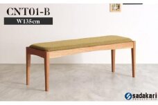 CNT01-B ダイニングベンチ 幅135cm ホワイトオーク無垢 合皮 ファブリック 大川市 貞苅椅子製作所