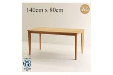 CNT01-DT ダイニングテーブル 幅140cm 奥行80cm ホワイトオーク無垢 大川市 貞苅椅子製作所 開梱組立設置付き