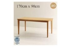 CNT01-DT ダイニングテーブル 幅170cm 奥行90cm ホワイトオーク無垢 大川市 貞苅椅子製作所 開梱組立設置付き