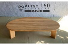 リビングテーブル Verse150PLT