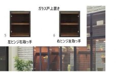 ヴァール 80cm幅 アルミ枠上置き 高さ変更可能