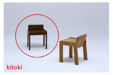 kitoki IK45 20mm stool40×36×40.5／20mm スツール(WN)