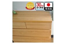 【洗面所などの限られた空間に便利】薄型チェスト 90cm幅4段 (ナチュラル木目)
