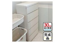 【洗面所などの限られた空間に便利】薄型チェスト 45cm幅5段 (ブラウン木目)