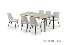 MT180テーブル【2REG＜ウォールナット＞】