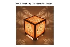 KND-190-001 レーザー行灯「奏」 CUBE 麻の葉デザイン1／国産杉