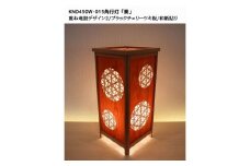 KND-450W-015 レーザー角行灯「奏」 重ね竜胆デザイン2／ブラックチェリー／楮和紙貼り