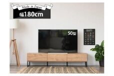 家具 テレビ台 テレビボード 幅180cm 収納 引出し シンプル 大型テレビ対応
