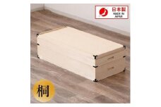 家具 収納 桐衣裳箱 2段 桐衣裳ケース 衣裳箱 着物収納