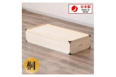 家具 収納 桐衣裳箱 1段 桐衣裳ケース 衣裳箱 着物収納