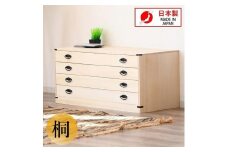 収納 家具 桐小袖タンス 4段 桐箪笥　着物収納　衣裳ケース