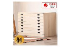 収納 家具 桐小袖タンス 7段 桐箪笥　着物収納　衣裳ケース