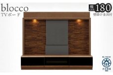 ブロッコ 180TV | 壁掛け金具付 TVボード 大川家具