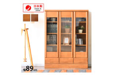 ★受付停止中★【家具】天然木の温かみを感じれる90ミドル書棚