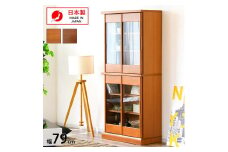 ★受付停止中★【家具】天然木の温かみを感じれる80スライド書棚