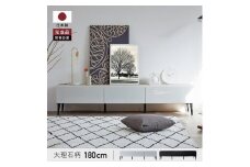 テレビボード 180cm ローボードタイプ リスボン：ホワイト【モーブル】【大川家具】
