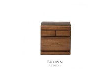 モダン仏壇チェスト 幅55cm【カラー：ブラウン】