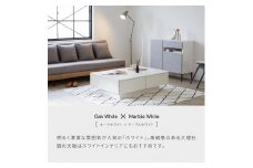 リビングテーブル 120cm MLT-211＜オークホワイト＞【モーブル】【大川家具】