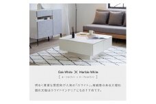 リビングテーブル 80cm MLT-211＜オークホワイト＞【モーブル】【大川家具】
