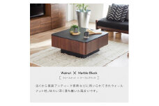 リビングテーブル 80cm MLT-211＜ウォールナット＞【モーブル】【大川家具】