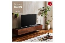 テレビボード 幅150☆ブラウン おしゃれローボード　カラー：BR
