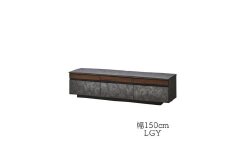 テレビボード 幅150☆ 天然木 ウォールナット無垢材 グレー　カラー：LGY