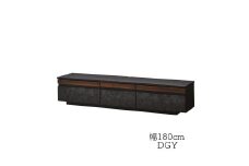 テレビボード 幅180☆ 天然木 ウォールナット無垢材 グレー　カラー：DGY