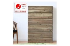 大川家具 タンス チェスト アカシア 国産 日本製 幅80cm 北欧 衣類収納 リビング収納