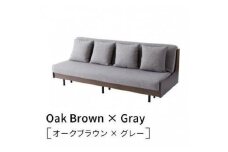 ソファベッド 3人掛け エスタート 200cm：オークブラウン×グレー【モーブル】【大川家具】
