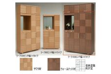 【幅147 奥行39 高さ185】リーフ150ハイタイプ下駄箱（ウォールナット）