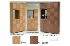 【幅117 奥行39 高さ40.5】リーフ120センチ幅上置き（サクラ）