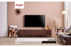 テレビボード 200cm ローボード ルーク2 ＜ウォールナット＞【モーブル／大川家具】