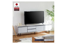 テレビボード 210cm ローボードタイプ マクヴィ＜ライトグレー×マーブルホワイト＞【モーブル／大川家具】