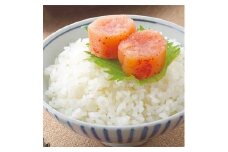 博多名物 無着色辛子明太子 切れ子300g×2パック