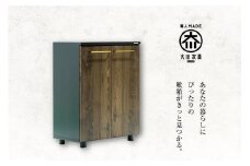 大川家具　シューズボックス　ゾロ ロータイプ 800L（BR) 幅80cm 高さ93.8cm ブラック基調 モダン 　国内製造