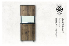 大川家具　シューズボックス　ゾロ ハイタイプ 800HOP（BR)  幅80cm 高さ189.5cm ブラック基調 モダン　国内製造