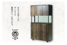 大川家具　シューズボックス　ゾロ ハイタイプ 1200HOP（BR) 幅120cm 高さ189.5cm ブラック基調 モダン　国内製造
