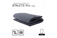 洗える 敷布団 ダブル アスリート Pro 厚さ6cm【モーブル／大川家具／リテリー】