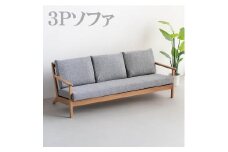 コペンハーゲン01 3Pソファ オーク／バトンライトグレー 幅189 奥行76 高さ70