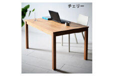 ＮＯ１０ダイニングテーブル１５０（チェリー）サイズオーダー可【大川市／大川家具】