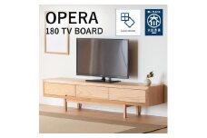 【OPERA／オペラ 180テレビボード ホワイトオーク】★創業明治40年老舗「境木工」の職人の細かな技が魅せる額縁に飾られた天然木のアート作品のようなテレビボード