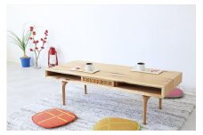 boku MASUTSUNAGI Living Table 120