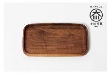 スタイリッシュで木の温かみを感じるトレイ 木製食器 天然木＜ウォールナット＞