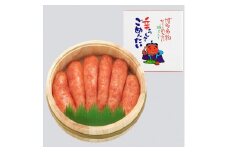 【大川市】無着色辛子明太子300g木樽入り