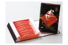 辛子明太子黒箱450g