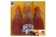 味付けバラ子チューブ入り350ｇ×3本 ( 辛子明太子 )
