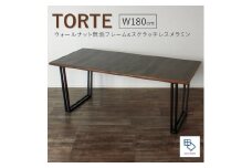 【torte／トルテ 180cm ダイニングテーブル】天然木が縁取る実用性に優れたモダンなテーブル「境木工」